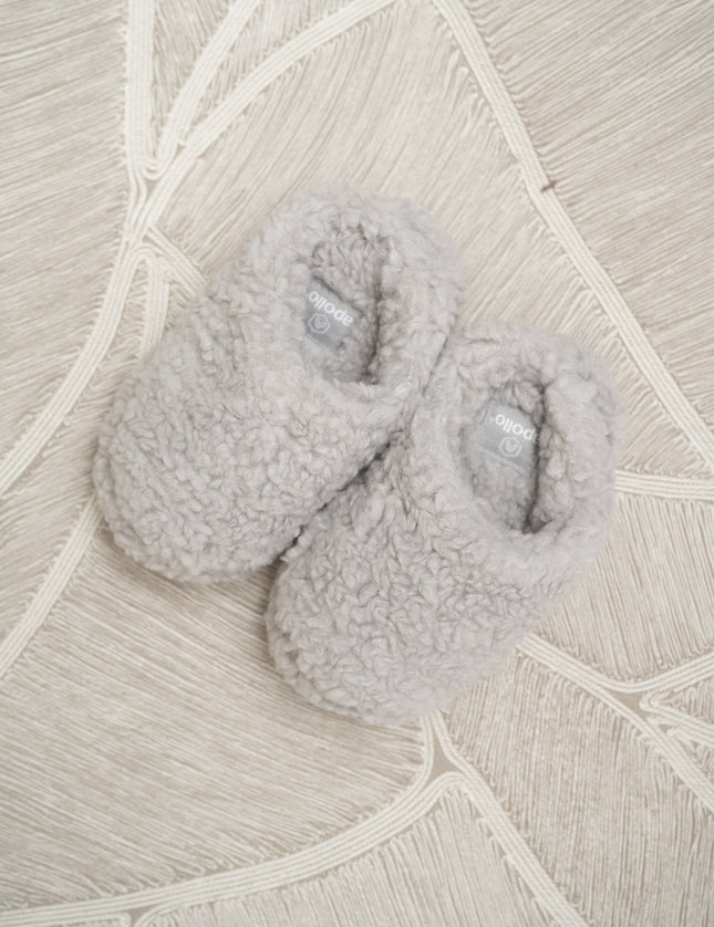 Kids Home Slipper Beige/Grey - Things I Like Things I Love