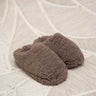 Kids Home Slipper Brown - Things I Like Things I Love